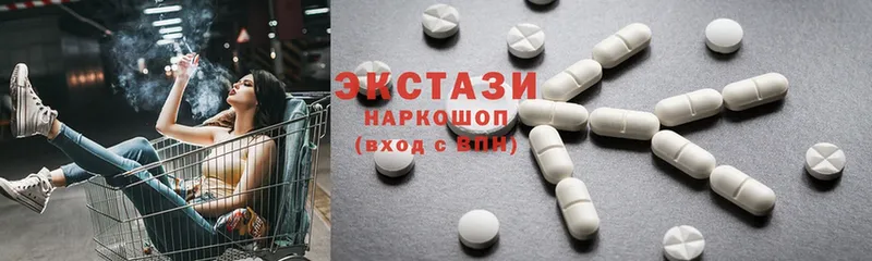 как найти закладки  Билибино  ссылка на мегу зеркало  Ecstasy круглые 